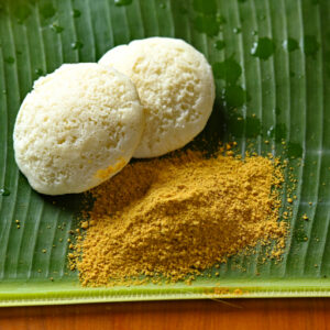 Chettinad idili podi - 100g