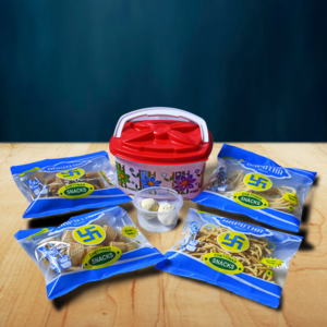 Medium gift box